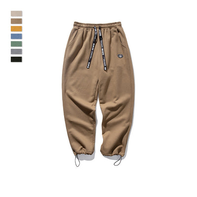 Men's Drawstring Knit Stretch Sports Sweatpants