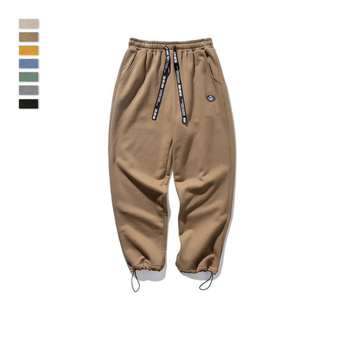 Men's Drawstring Knit Stretch Sports Sweatpants