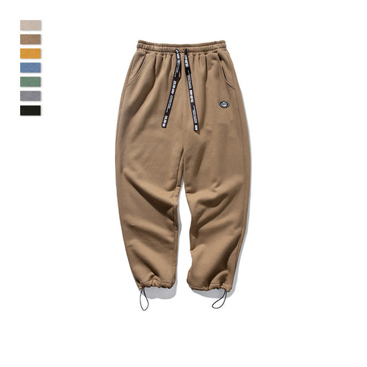 Men's Drawstring Knit Stretch Sports Sweatpants
