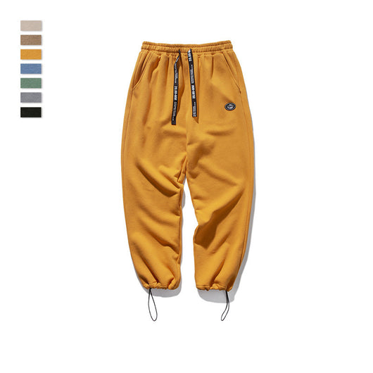 Men's Drawstring Knit Stretch Sports Sweatpants