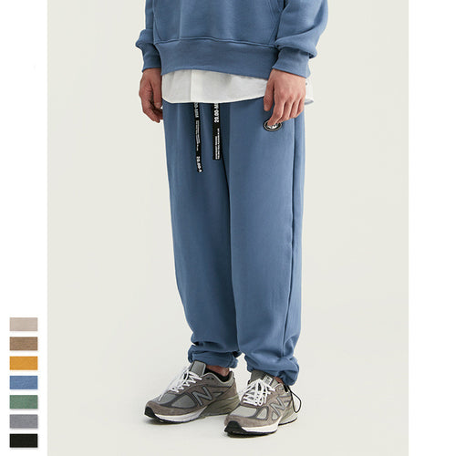 Men's Drawstring Knit Stretch Sports Sweatpants