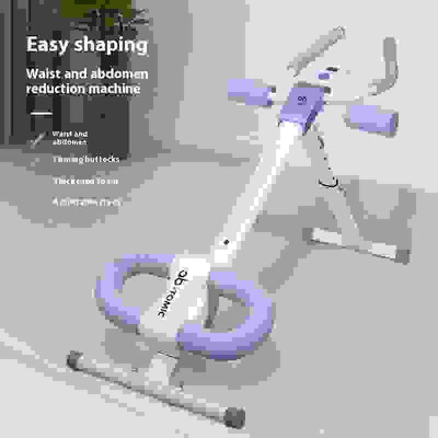 Waist-shaping Machine AB Rocket Abdominal Muscle Fitness