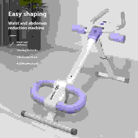 Waist-shaping Machine AB Rocket Abdominal Muscle Fitness