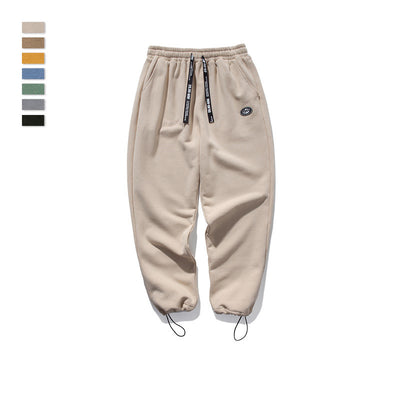 Men's Drawstring Knit Stretch Sports Sweatpants