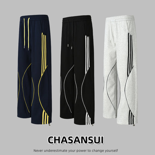 Autumn And Winter Leisure Sweatpants Loose Wide Leg Straight