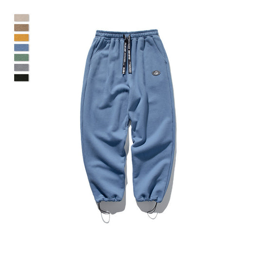 Men's Drawstring Knit Stretch Sports Sweatpants